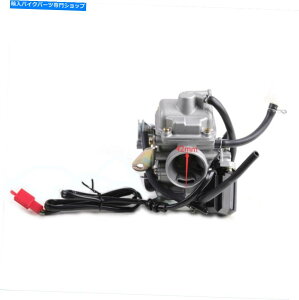 Carburetor GY6YLbgp24mmLu^[150cc 125ccXN[^[ybgATV GO KART APOLLO 24mm Carburetor for GY6 Carb Kit 150cc 125cc Scooter Moped ATV Go kart Apollo