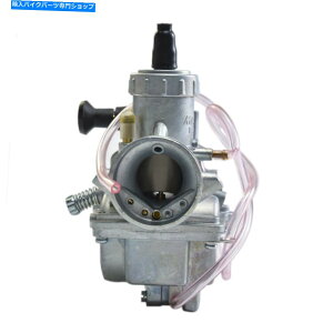 Carburetor 26mm vm22Lu^[Y125cc 140cc 110cc_[gsbgoCNSSR ycf piranha For 26mm VM22 Carburetor Carb 125cc 140cc 110cc Dirt Pit Bike SSR YCF PIRANHA
