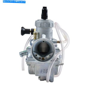 Carburetor VM22Y26mmLu^[110cc 125cc 140cc ssr taotaogCsbgoCNATV 26mm Carburetor For VM22 Carb 110cc 125cc 140cc SSR Taotao Trail Pit bike ATV