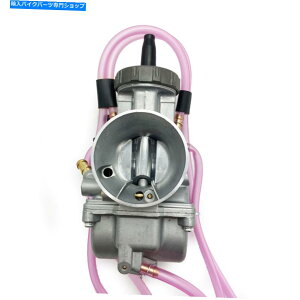 Carburetor 36mmLu^[tBbgKeihin PWK36 Banshee TRX250R Scooter Dirt Air Striker Carb 36mm Carburetor Fit Keihin PWK36 Banshee TRX250R Scooter Dirt Air Striker Carb