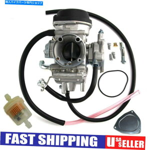 Carburetor XYLLTZ400̃Lu^[2003-2007 LTZ 400 Quadport ATV CARB 2004 2005 2006 Carburetor For Suzuki LTZ400 2003-2007 LTZ 400 Quadsport ATV Carb 2004 2005 2006