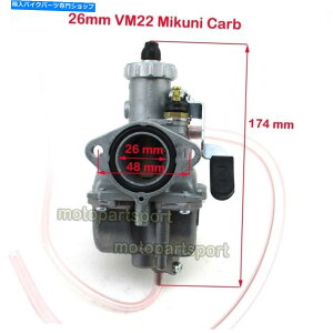 Carburetor Mikuni VM22 26mmLu^[Y125cc 140cc_[gsbgoCNSSR ycf imr piranha Mikuni VM22 26mm Carburetor Carb 125cc 140cc Dirt Pit Bike SSR YCF IMR PIRANHA