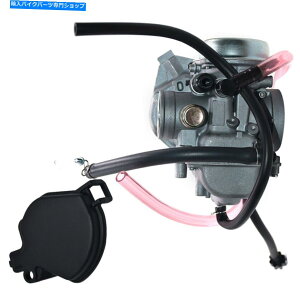 Carburetor kɔL̂߂̃Lu^[250 300 0470-448Y2x4 4x4 2001 2002 2003 2004 2005 Carburetor For Arctic Cat 250 300 0470-448 Carb 2x4 4x4 2001 2002 2003 2004 2005
