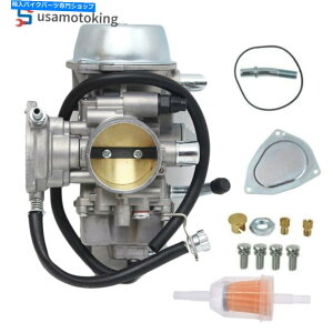 Carburetor Can-Am Bombardier Quest DS650 650 660 CARB 2000-2007̃Lu^[ CARBURETOR FOR CAN-AM BOMBARDIER QUEST DS650 650 660 CARB 2000-2007