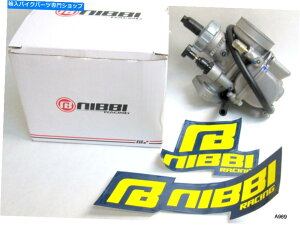 Carburetor NXoCNpNibbi RacingLu^[PE24mm 140-150ccXN[^[_[goCN NIBBI Racing Carburetor PE24mm for Cross Bike 140-150CC Scooter Dirt Bike