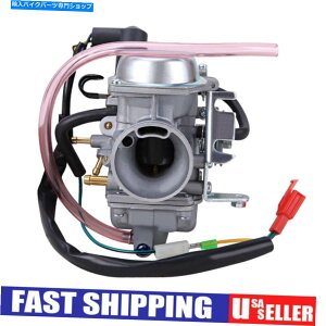 Carburetor JFG CVK 30mm CVK30YLu^[GY6 150 200 250ccI[goCATVXN[^[ JFG CVK 30mm CVK30 Carb Carburetor For GY6 150 200 250CC Motorcycle ATV Scooter