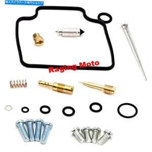 Carburetor ׂẴ{[Lu^[č\zLbgz_VT750CVhEGA2004-2007 All Balls Carburetor Rebuild Kit Honda VT750C Shadow Aero 2004-2007