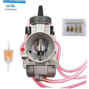 Carburetor PWK38 Keihin 38mm Yamaha YZ465 YZ 465 1980-1981 US Stock Carburetor Carb For PWK38 Keihin 38mm Yamaha YZ465 YZ 465 1980-1981 US Stock