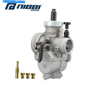 Carburetor Nibbi Carburetor PE24mm 80cc 100cc 125ccI[goCw/ Jets for Suzuki 1978-2022 NIBBI Carburetor PE24mm 80cc 100cc 125cc Motorcycle w/ Jets for SUZUKI 1978-2022