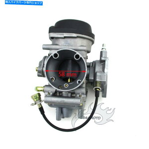Carburetor ATV Quad 36mm 2005 2006 2006 2007 Arctic Cat DVX400 CARB DVX 400 ATV Quad 36mm Carburetor For 2004 2005 2006 2007 Arctic Cat DVX400 Carb DVX 400