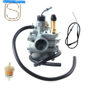 Carburetor }nTTR50 TTR 50 2006-2011p̒YLu^[XbgP[uV Carb Carburetor for Yamaha TTR50 TTR 50 2006-2011 With Throttle Cable New