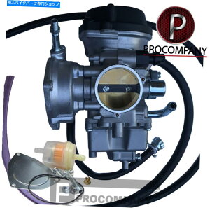 Carburetor }nv^[350 YFM350 2004 2005 2006 2014 OEM 5YT-14901-00-00̃Lu^[ Carburetor for Yamaha Raptor 350 YFM350 2004 2005 2006 2014 OEM 5YT-14901-00-00