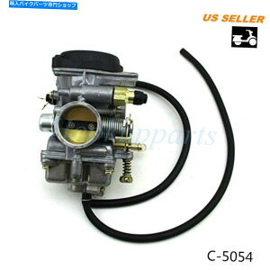 Carburetor Roketa ATV-10 RTU-250Y JIANSHE JS250�}�E���e�����C�I��250cc�L���u���^�[�Y������E2 For Roketa ATV-10 RTU-250Y Jianshe JS250 Mountain Lion 250cc Carburetor Carb E2�y���s�A���i�z