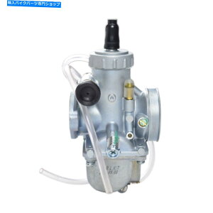 Carburetor VM22Y26mmLu^[50cc 110cc 125cc 140cc Apollo Taotao_[goCNATV 26mm Carburetor for VM22 Carb 50cc 110cc 125cc 140cc Apollo Taotao Dirt Bike ATV