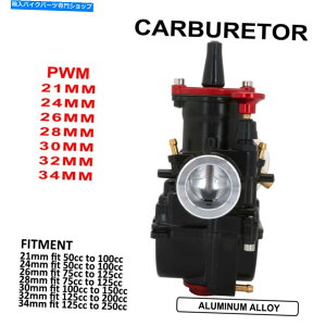 Carburetor 21mmI[goCPWKLu^[Y50cc100cc ATVXN[^[UTV_[goCN 21mm Motorcycle PWK Carburetor Carb for 50cc to 100cc ATV Scooter UTV Dirt Bike