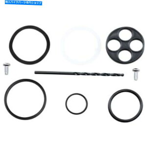 Fuel Petcocks Honda GB500 TOUSIST TROPHY 89-90p̕i̔RybgRbNč\zLbg Parts Unlimited Fuel Petcock Rebuild Kit for Honda GB500 Tourist Trophy 89-90