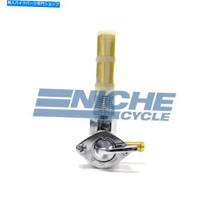 Fuel Petcocks 90-right chrome thread-in 3/8 "npt onAU[uRouybgRbN5/16" 90-Right Chrome Thread-In 3/8" NPT On,Reserve Fuel Valve Petcock 5/16"