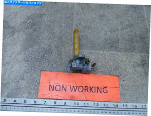 Fuel Petcocks 1982XYLGS1100GK S143-1BRybgRbNou 1982 Suzuki GS1100GK S143-1. fuel petcock valve