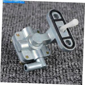 Fuel Petcocks Hyosung GT250 GT250R GT650 GT650R GV650 2005-2008p̔R^NXCb`ybgRbN Fuel Tank Switch Petcock For Hyosung GT250 GT250R GT650 GT650R GV650 2005-2008