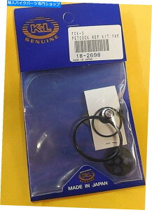 Fuel Petcocks PETCOCK KIT KAWASAKI KZ440 KZ550 ZL600 81 KZ650 CSR 83 KZ750 2 CYL 18-2698 Petcock kit KAWASAKI KZ440 KZ550 ZL600 81 KZ650 CSR 83 KZ750 2 cyl 18-2698