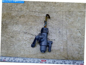 Fuel Petcocks 1972S2 350 K165BRybgRbNou 1972 Kawasaki S2 350 K165. fuel petcock valve