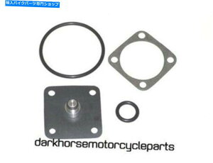 Fuel Petcocks Fuel Petcock Rebuild Kit Suzuki GS750 GS1100 GSXR1100 GS1150 Katana K��L 18-4344 Fuel Petcock Rebuild Kit Suzuki GS750 GS1100 GSXR1100 GS1150 Katana K&L 18-4344�y���s�A���i�z