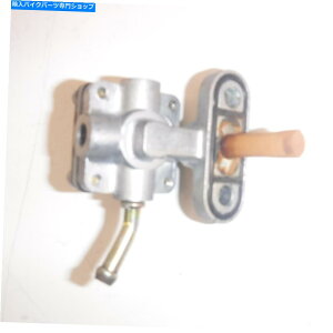 Fuel Petcocks 2002XYLSV650 OEMRK\^NybgRbN̓Itou߂܂ 2002 suzuki sv650 OEM FUEL GAS TANK PETCOCK SHUT ON OFF VALVE
