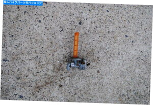 Fuel Petcocks 1981XYLGS550LR^NybgRbNiouj 1981 Suzuki GS550L Fuel Tank Petcock (Valve)