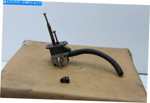 Fuel Petcocks 1990 Kawasaki ZR550i291jRK\^NybgRbN̓Itou߂ 1990 KAWASAKI ZR550 (#291) FUEL GAS TANK PETCOCK SHUT ON OFF VALVE
