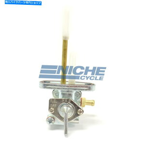 Fuel Petcocks }nXS500 XS650 TX750 TX500TChybgRbNRou񎋗 Yamaha XS500 XS650 TX750 TX500 Left Side Petcock Fuel Valve Non-Vacuum