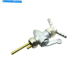 Fuel Petcocks RouybgRbNXCb`BMW R51/3 R69 R50 R68 R67 R67/2 R60/2 R50/2 Fuel Valve Petcock Switch Tap For BMW R51/3 R69 R50 R68 R67 R67/2 R60/2 R50/2