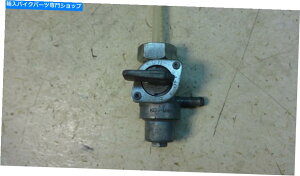 Fuel Petcocks 1982 Honda CB450SC NIGHTHAWK CB 450 H1210BRybgRbNou 1982 Honda CB450SC Nighthawk CB 450 H1210. fuel petcock valve