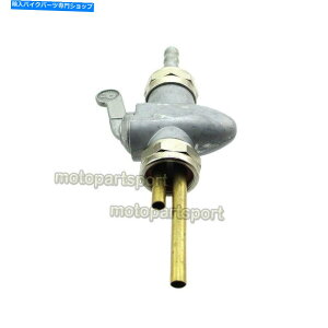 Fuel Petcocks BMW R25/3 R26 R27 R50/5 R60/5 R75/5 R60/6-R90̔RouybgRbNXCb` Fuel Valve Petcock Switch For BMW R25/3 R26 R27 R50/5 R60/5 R75/5 R60/6-R90S