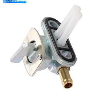 Fuel Petcocks Motoku Gas Tank Fuel Petcock Shut Off YZ80 YZ85 YZ426F YZ450 ... MOTOKU Gas Tank Fuel Petcock Shut Off Valve Switch for YZ80 YZ85 YZ426F YZ450...