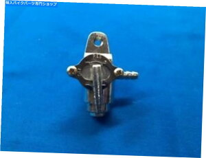 Fuel Petcocks DINLI本物のOEM 50cc -150cc F020144燃料シャットオフバルブ新しいレアペットコック Dinli Genuine OEM 50CC - 150CC F020144 Fuel Shut off Valve New Rare Petcock
