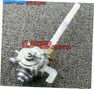 Fuel Petcocks RK\^NXCb`ouz_CMX450 REBEL VT500C Shadow 83-87p̃ybgRbN Fuel Gas Tank Switch Valve Petcock for Honda CMX450 Rebel VT500C Shadow 83-87