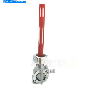 Fuel Petcocks Honda ATC200S 1984-1986/ ATC200X 1983-1985̔RybgRbNXCb`ou Fuel Petcock Switch Valve For Honda ATC200S 1984-1986/ ATC200X 1983-1985