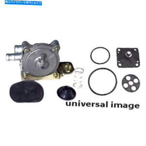Fuel Petcocks 1992NJTLZX750jWZX-7RRybgRbNCLbgKL 18-2728 Fits 1992 Kawasaki ZX750 Ninja ZX-7R Fuel Petcock Repair Kit K&L 18-2728