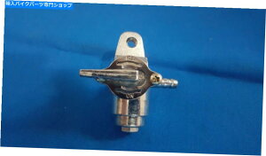 Fuel Petcocks K\^NRybgRbNou|Xvf^[X|[c}XNu[90 DINLI OEM Gas Tank Fuel Petcock Valve Polaris Predator Sportsman Scrambler 90 DINLI OEM