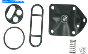 Fuel Petcocks 144R^bvybgRbNCLbg͐GPZ1100 95-98 VN800 95-06ɓK܂ 144 Fuel Tap Petcock Repair Kit fits Kawasaki GPZ1100 95-98 VN800 95-06