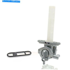 Fuel Petcocks XYL/}nJTL̔RybgRbNAZuA44mm}Egϋv̂au new Fuel Petcock Assembly For Suzuki/Yamaha&Kawasaki, 44mm Mount Durable AU New