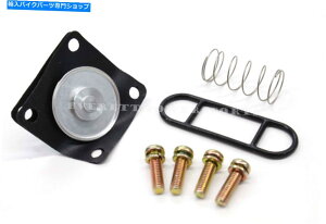 Fuel Petcocks i̓{RKXybgRbNCLbgGSX-R600 750 SV650 Sou^bvZ95 Quality Japan Fuel Gas Petcock Repair Kit GSX-R600 750 SV650 S Valve Tap #Z95