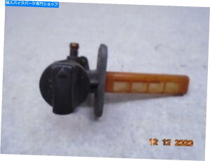 Fuel Petcocks 1989 89XYLJ^i750 GSX750ybgRbNRou 1989 89 Suzuki Katana 750 GSX750 petcock fuel valve