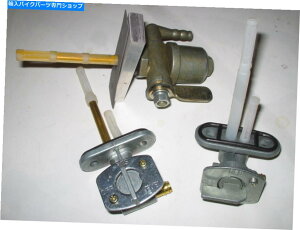 Fuel Petcocks VAt^[}[Pbg̃ybgRbNFJ600 FJ 600}nRRbNou^bv NEW AFTERMARKET PETCOCK FJ600 FJ 600 YAMAHA FUEL COCK VALVE TAP ALL YEARS