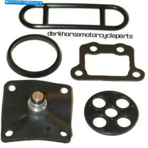 Fuel Petcocks }nXS750Wf77-79 KL̔RybgRbNCLbg18-2697V Fuel Petcock Repair Kit for Yamaha XS750 Standard model 77-79 K&L 18-2697V