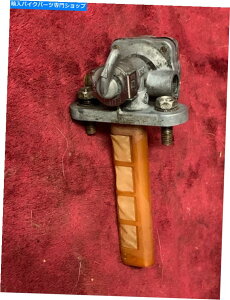 Fuel Petcocks 1982XYLGS650KXRybgRbNouVbgItZN^[1585 1982 Suzuki GS650 Gas Fuel Petcock Valve Shut Off Selector #1585