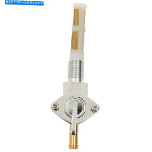 Fuel Petcocks hbOXyVeBN1/4 "NPTybgRbNXg[gRAEgbgn[[I[goC Drag Specialties Chrome 1/4" NPT Petcock Straight Fuel Outlet Harley Motorcycle