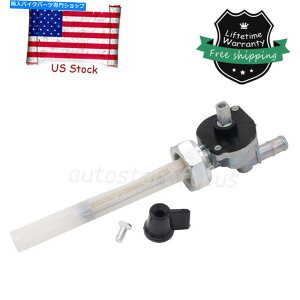 Fuel Petcocks z_̔RKXouybgRbN1995-07 VT1100VhEGAG[XXsbgZCo[USA Fuel Gas Valve Petcock for Honda 1995-07 VT1100 Shadow Aero ACE Spirit Sabre USA