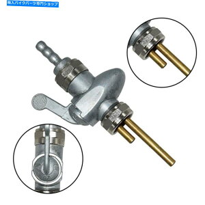 Fuel Petcocks Petcock Switch Valve-Fuel Tap for-BMW R25/3 R26 R27 R50/5-R75/5 R60/5 R60/6-R90S Petcock Switch Valve-Fuel Tap For-Bmw R25/3 R26 R27 R50/5-R75/5 R60/5 R60/6-R90S�y���s�A���i�z