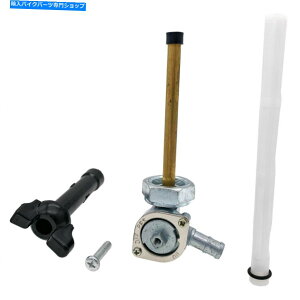 Fuel Petcocks �z���_�V���h�EVLX 600 VT600C VT600CD 99-07�̔R���o���u�y�b�g�R�b�N�����o�[�l�W Fuel Valve Petcock & Lever Screw For Honda Shadow VLX 600 VT600C VT600CD 99-07